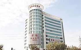 Greentree Inn Shanghai Longwu Road Express Hotel